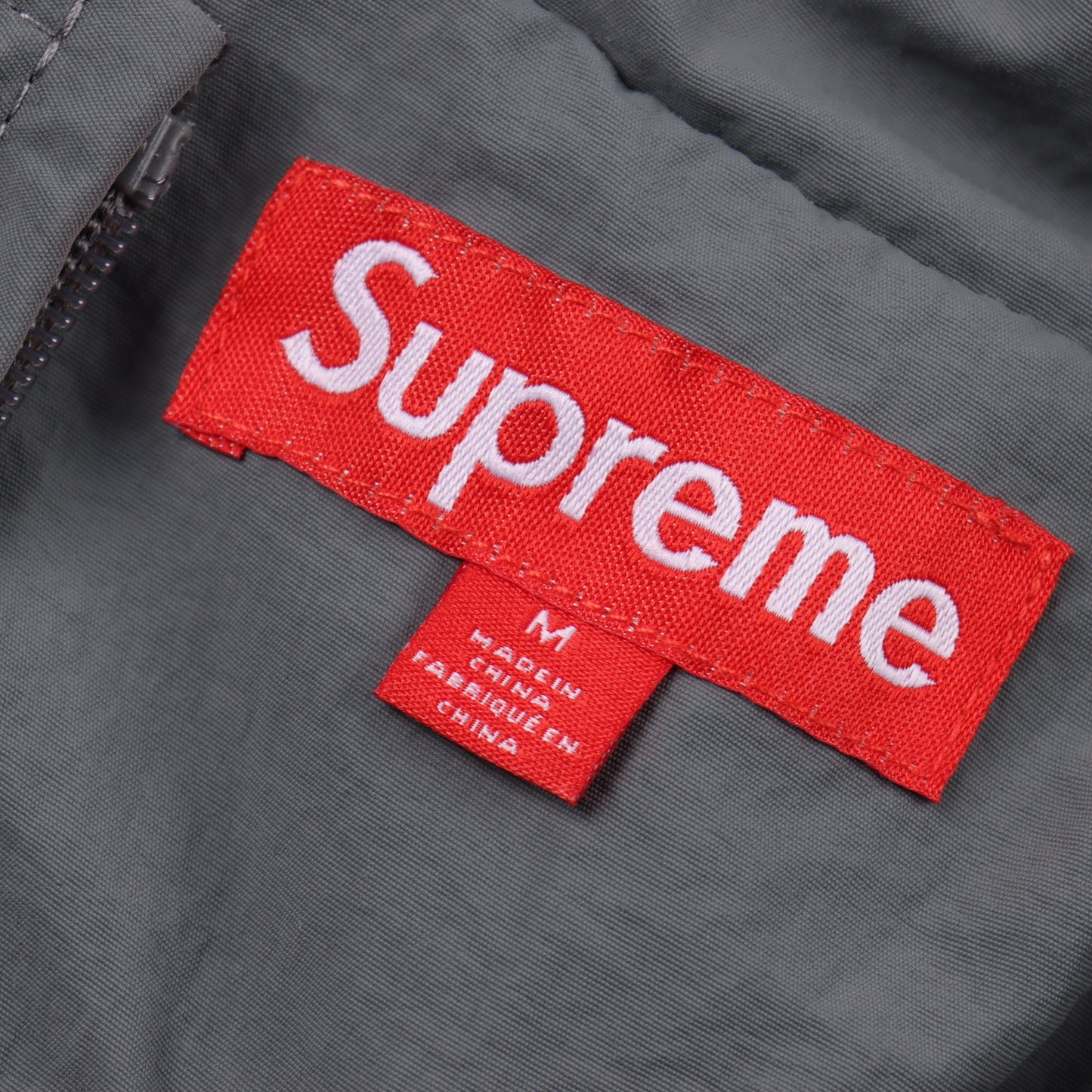 SUPREME TRACK JACKET SET - SUPER CLONE