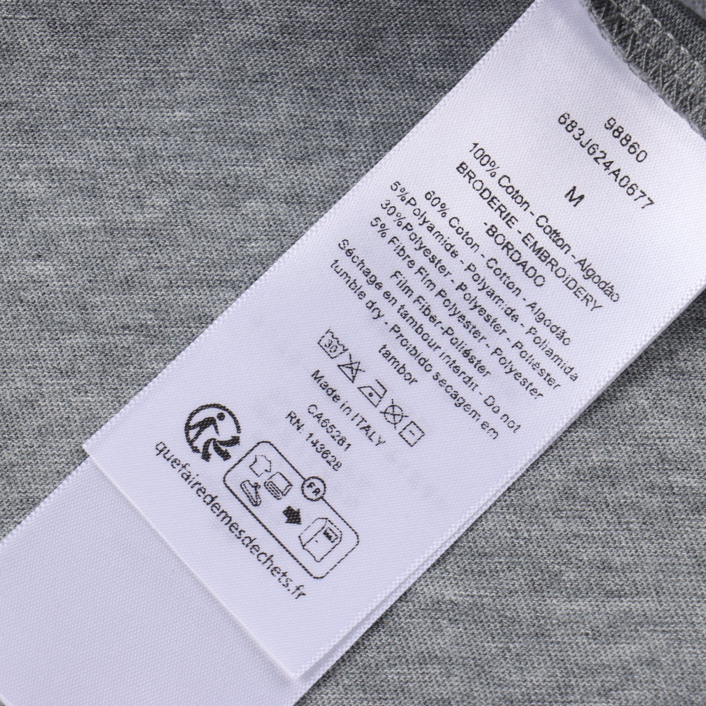 DIOR T-SHIRT - SUPER CLONE