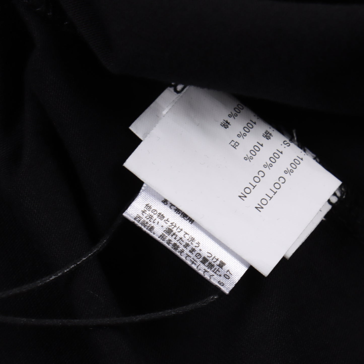 CHROME HEARTS T-SHIRT - SUPER CLONE