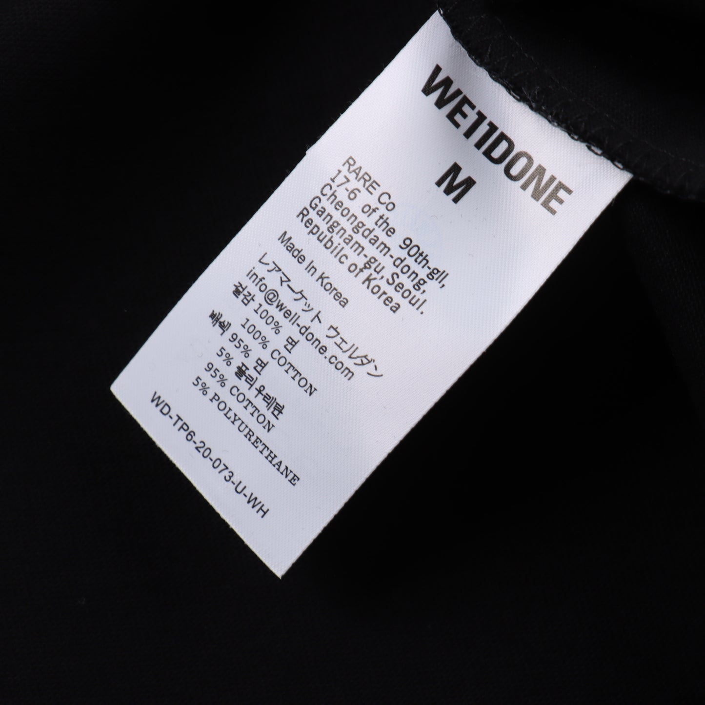WE11DONE T-SHIRT - SUPER CLONE