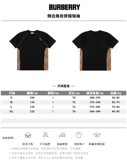 BURBERRY T-SHIRT - SCHWARZ / WEIß - SUPER CLONE 260g