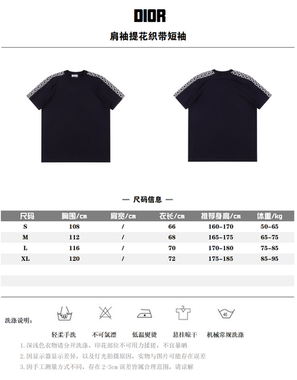 DIOR T-SHIRT - SUPER CLONE