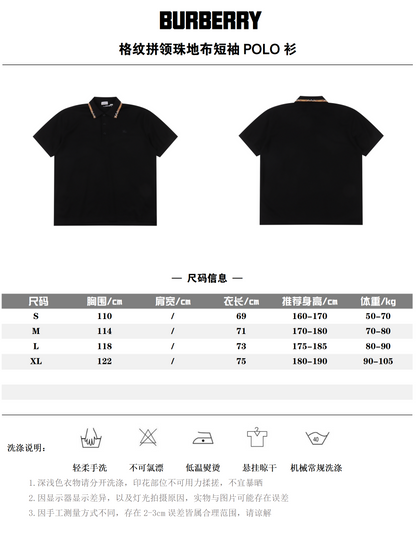 BURBERRY CHECK COLLAR POLO SHIRT – mit Tags – 1:1 HIGH END