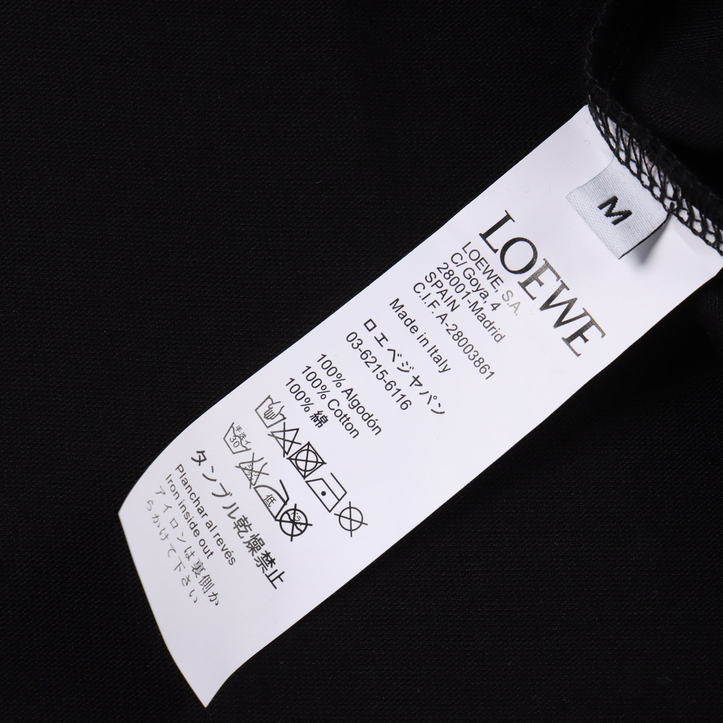 LOEWE T-SHIRT - SUPER CLONE