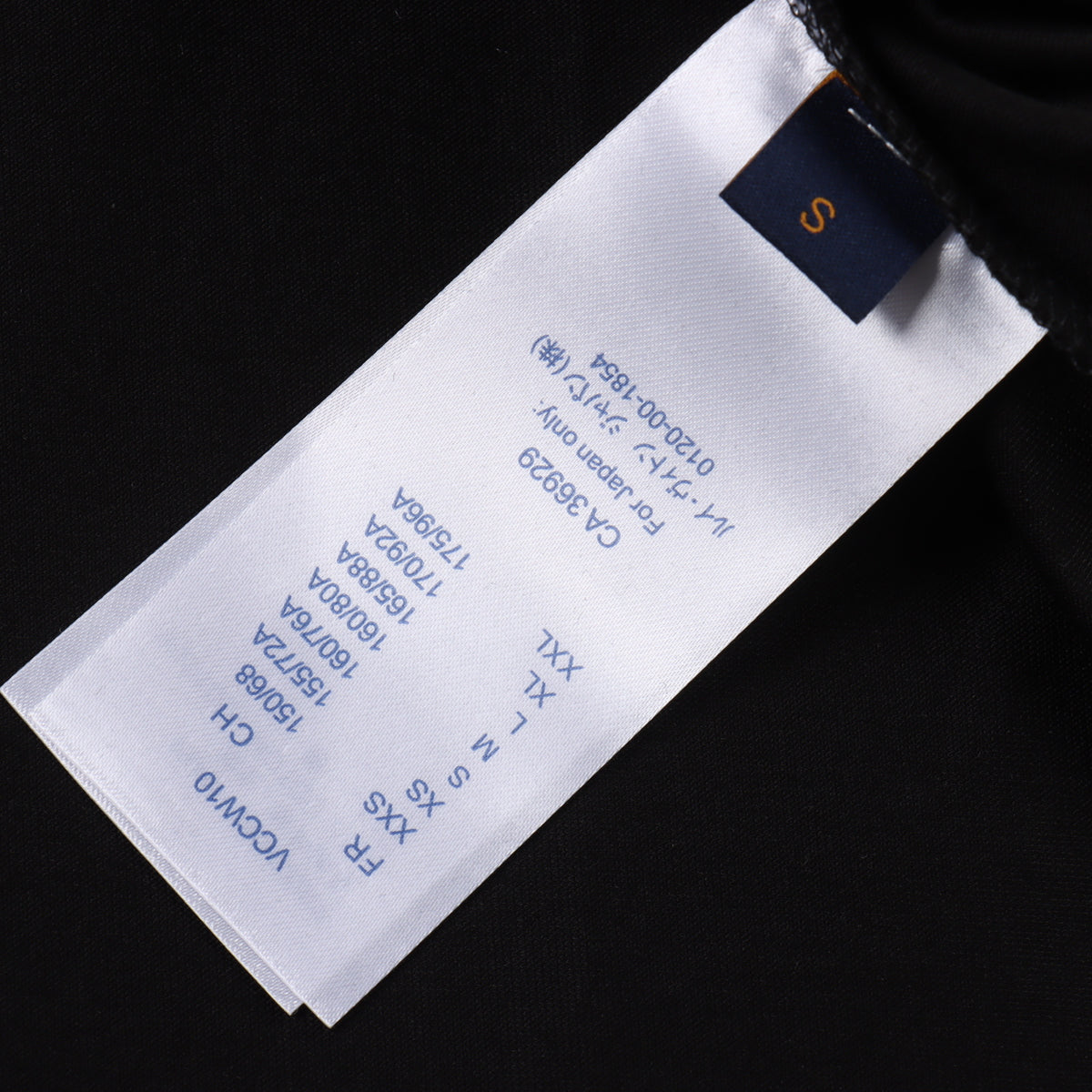 LOUIS VUITTON T-SHIRT - SUPER CLONE