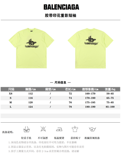 BALENCIAGA T-SHIRT - SUPER CLONE