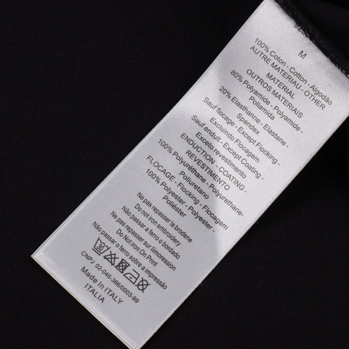 DIOR T-SHIRT - SUPER CLONE