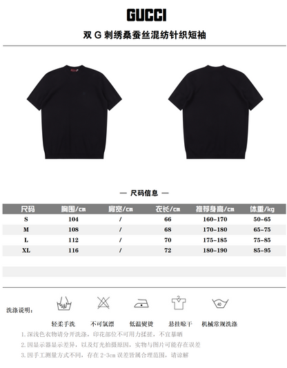 GUCCI KNIT T-SHIRT – Black Minimal Edition – 1:1 HIGH END