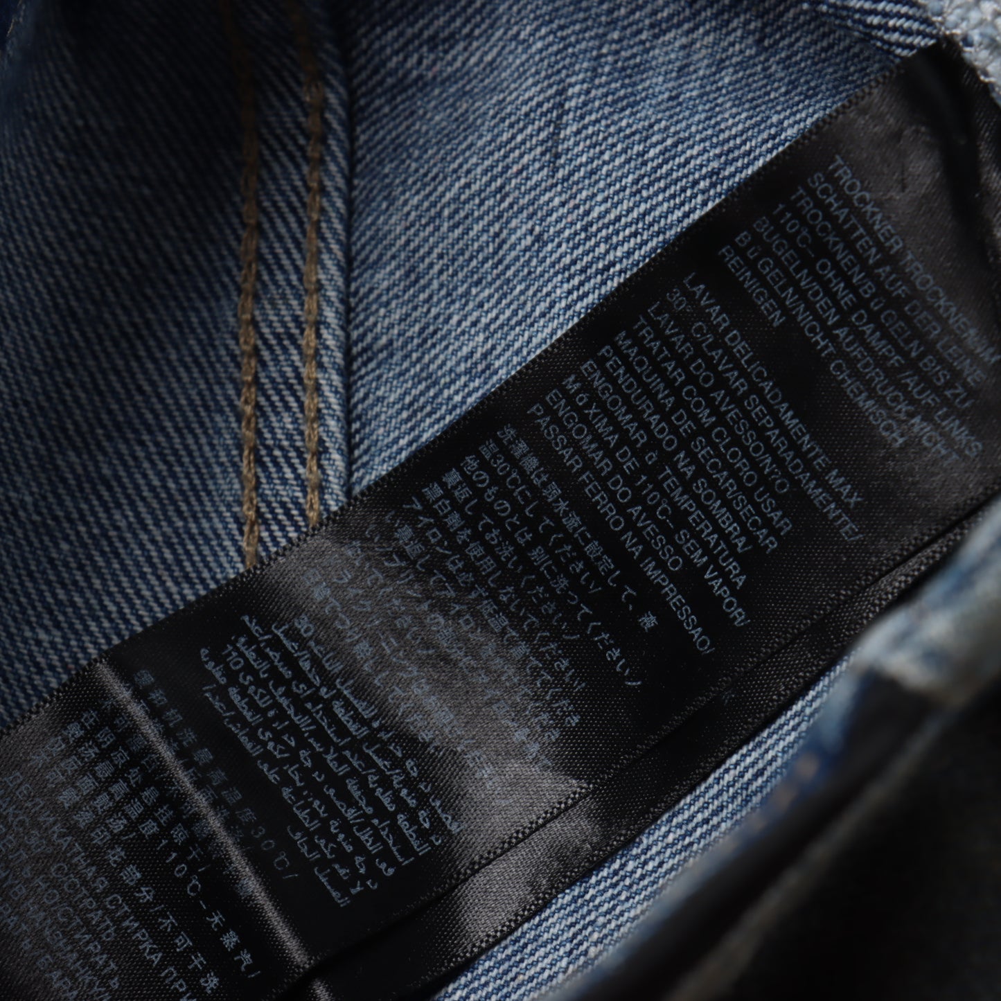 BALENCIAGA DISTRESSED DENIM – mit Tags – 1:1 HIGH END