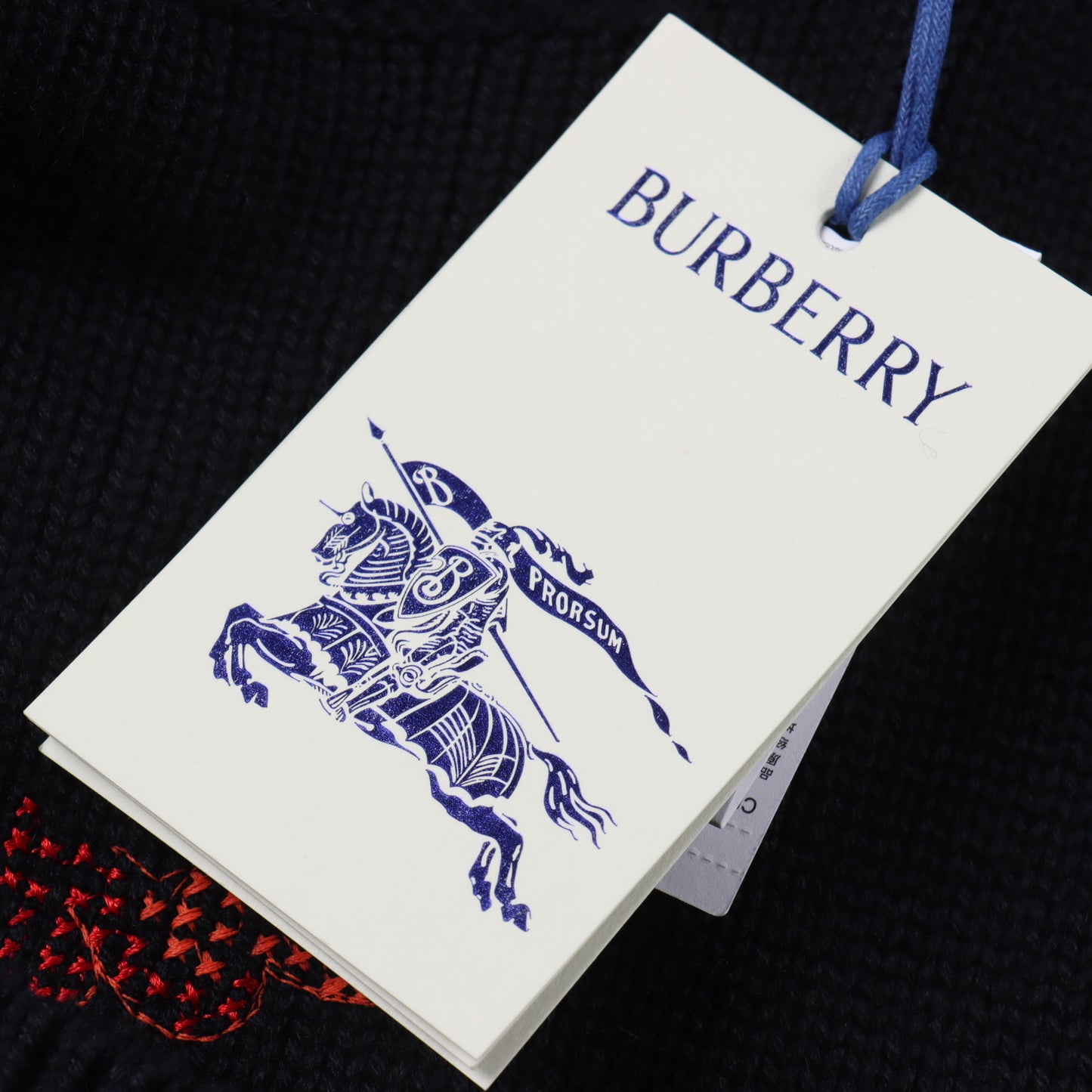 BURBERRY KNIGHT - SUPER CLONE