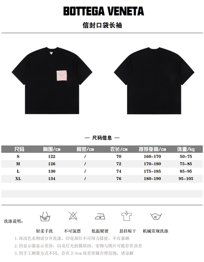 BOTTEGA VENETA T-SHIRT - SUPER CLONE