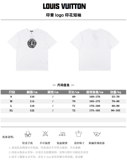 LOUIS VUITTON T-SHIRT - SUPER CLONE