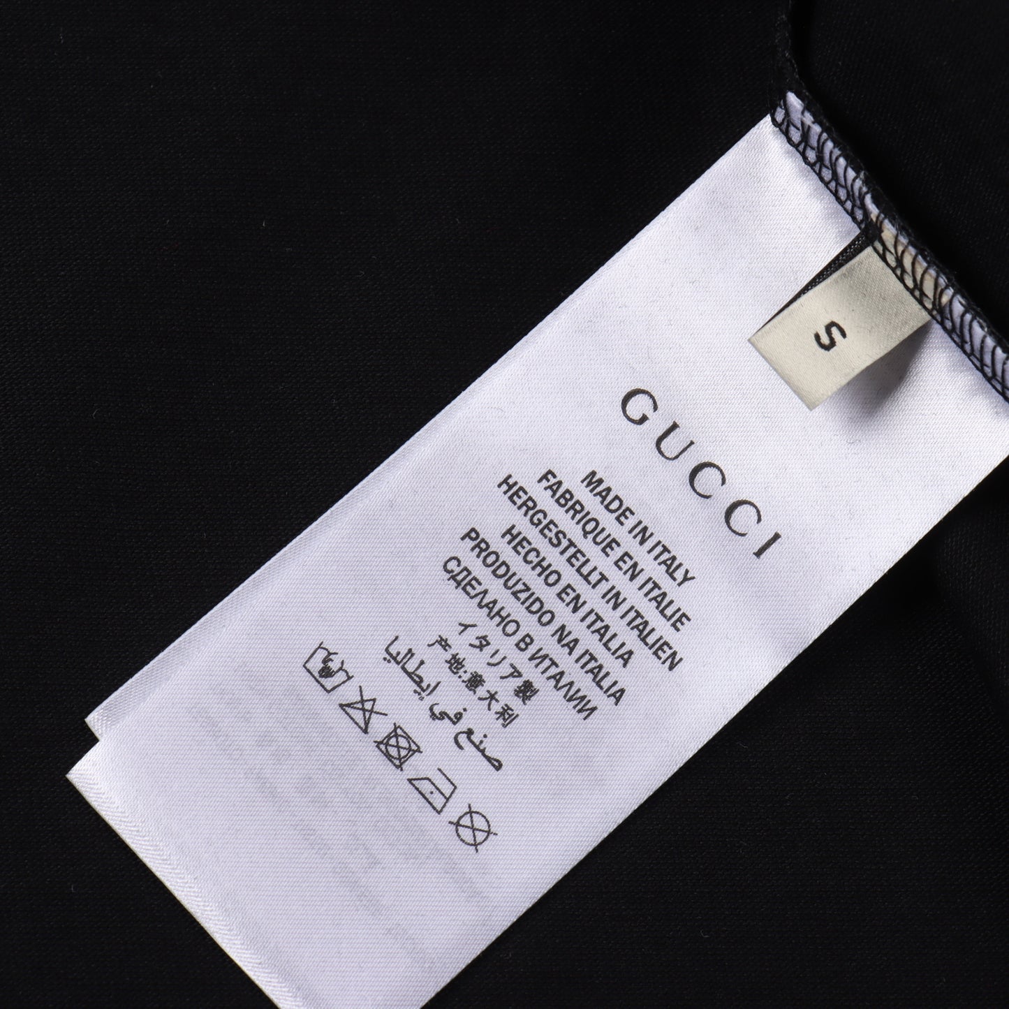 GUCCI T-SHIRT - SUPER CLONE