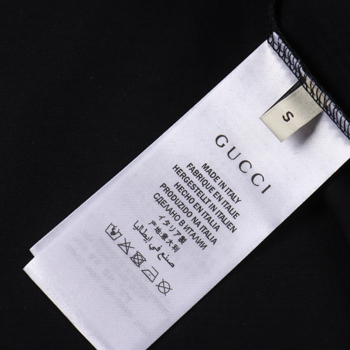 GUCCI T-SHIRT - SUPER CLONE