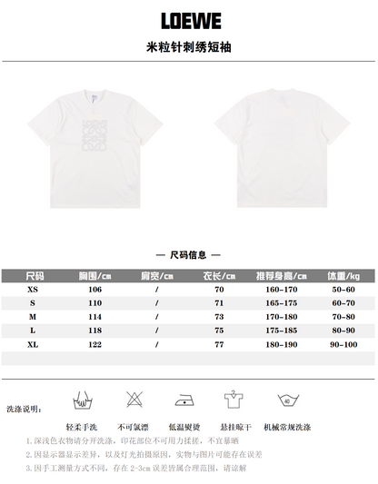 LOEWE T-SHIRT - SCHWARZ / WEIß - SUPER CLONE 260g