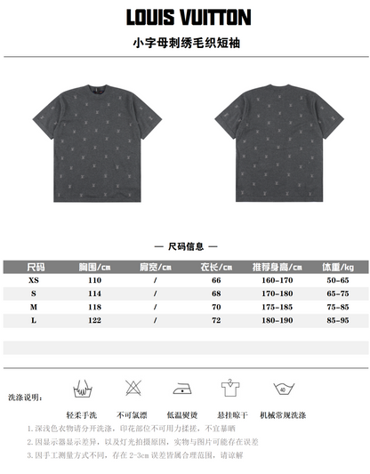 LOUIS VUITTON T-SHIRT - SUPER CLONE