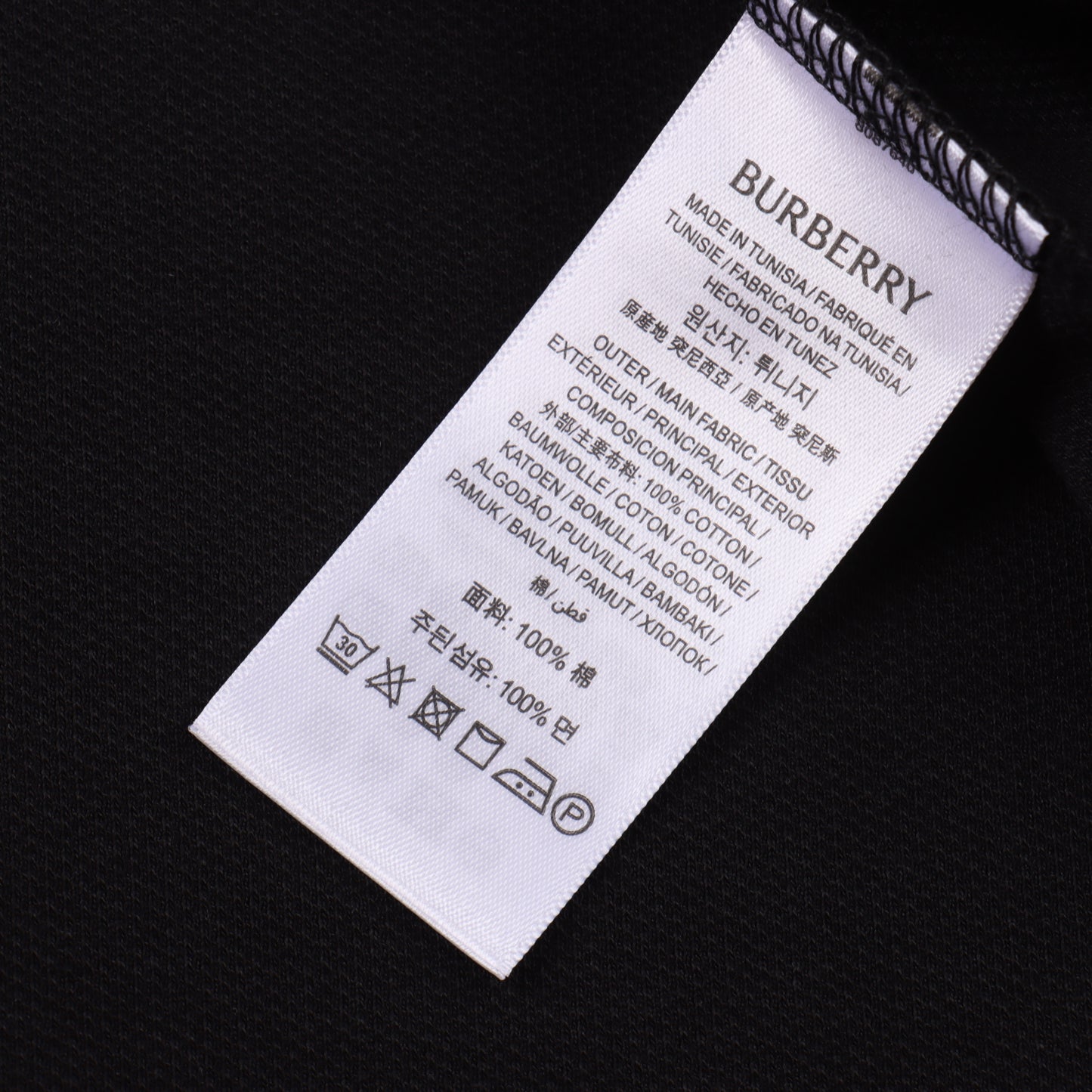 BURBERRY T-SHIRT - SCHWARZ / WEIß - SUPER CLONE 260g