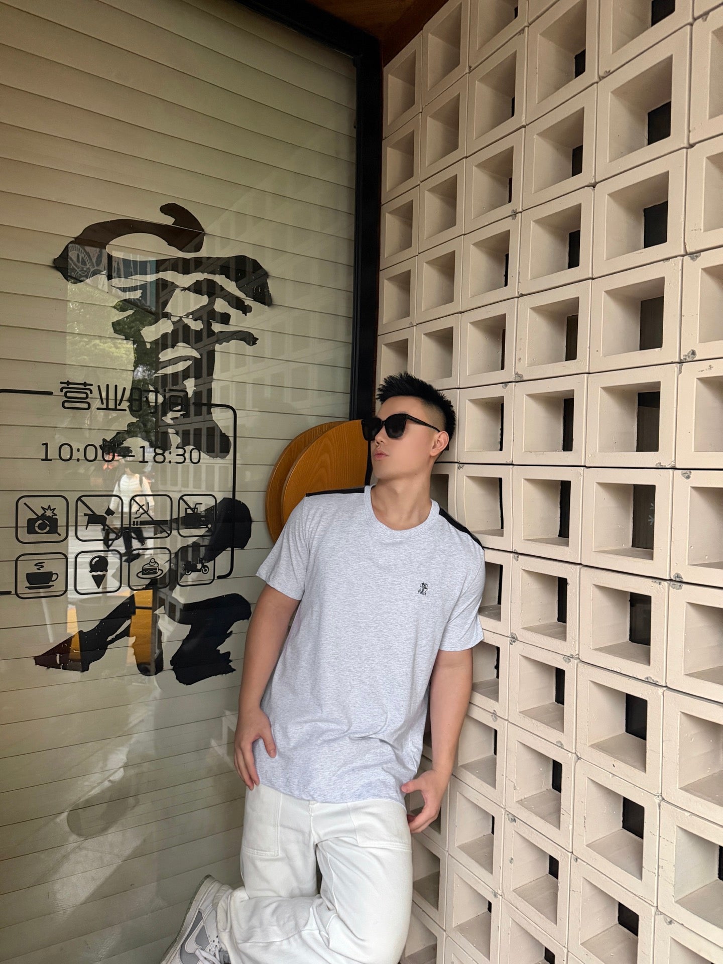 BRUNELLO CUCINE T-SHIRT - SUPER CLONE