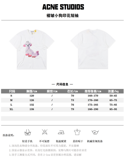 ACNE STUDIOS T-SHIRT - SUPER CLONE