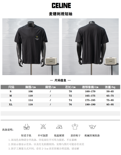 CELINE SUMMER EMBROIDERED LOGO T-SHIRT– 1:1 HIGH END