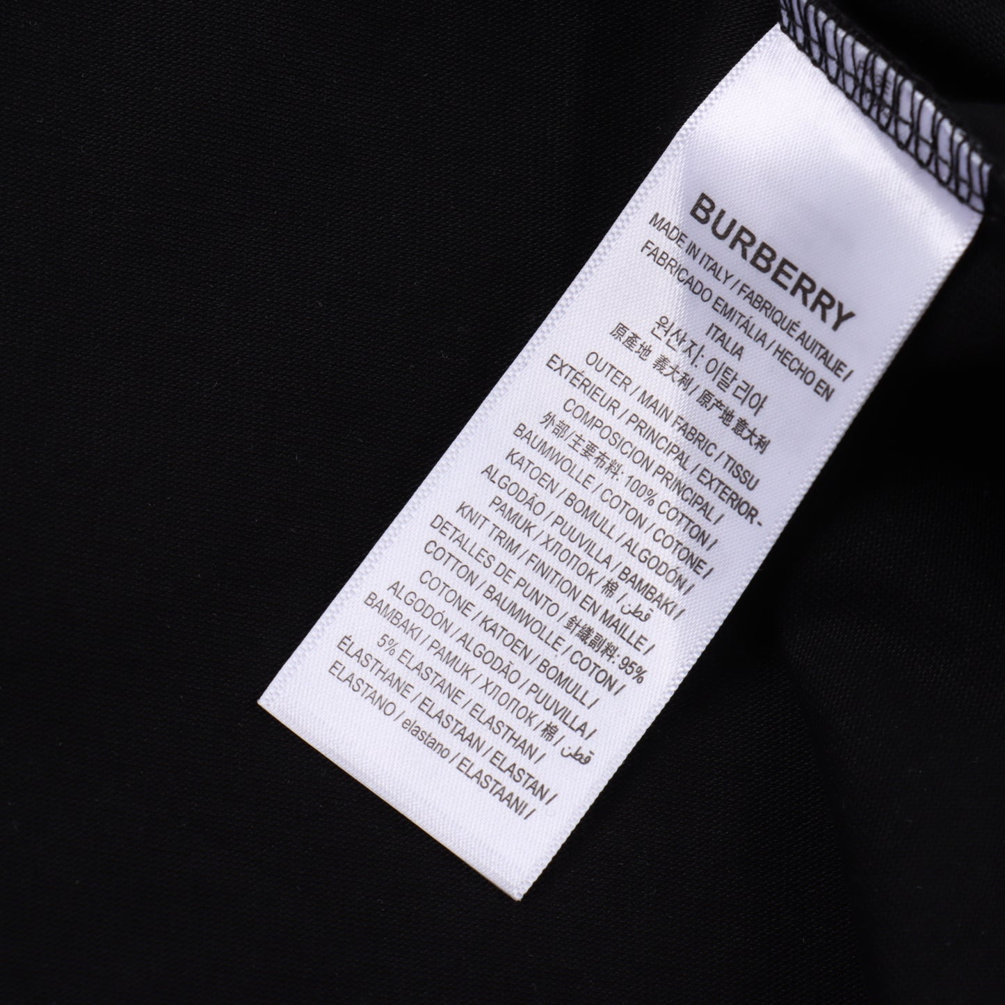 BURBERRY T-SHIRT - SUPER CLONE