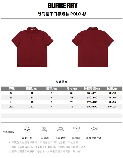 BURBERRY POLO SHIRT – mit Tags – 1:1 HIGH END