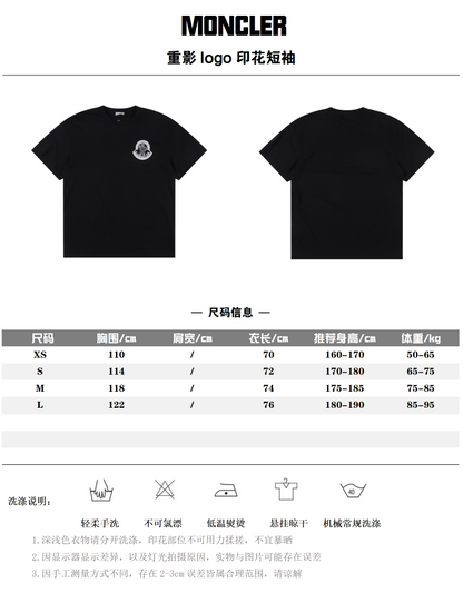 MONCLER T-SHIRT - SUPER CLONE