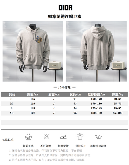 DIOR EMBROIDERED CREST HOODIE – 1:1 HIGH END
