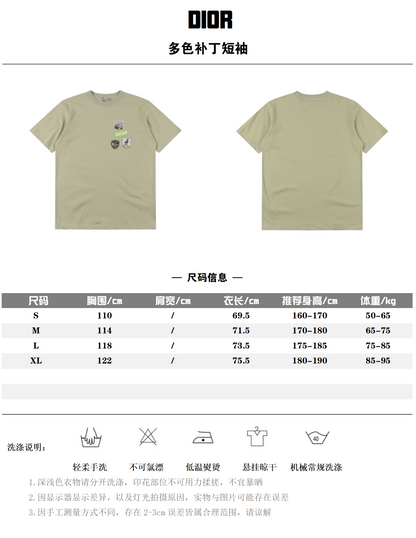 DIOR MOUNTAIN T-SHIRT - SUPER CLONE