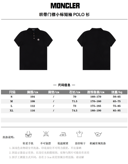 MONCLER POLO SHIRT – mit Tags – 1:1 HIGH END