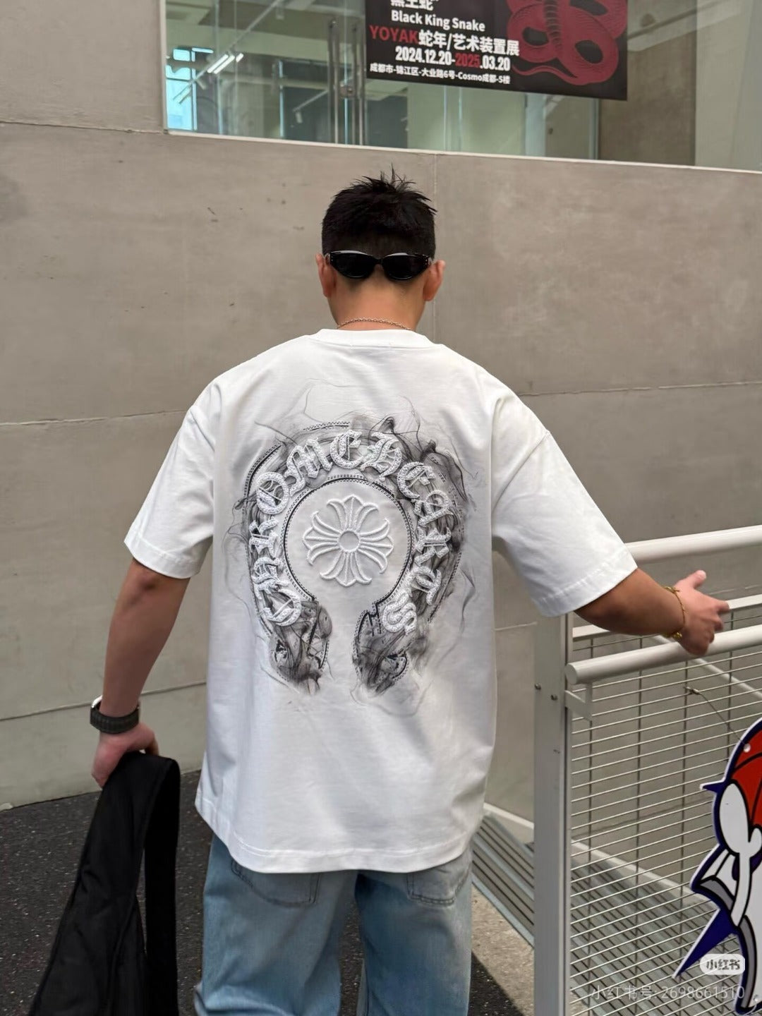 CHROME HEARTS T-SHIRT - SUPER CLONE