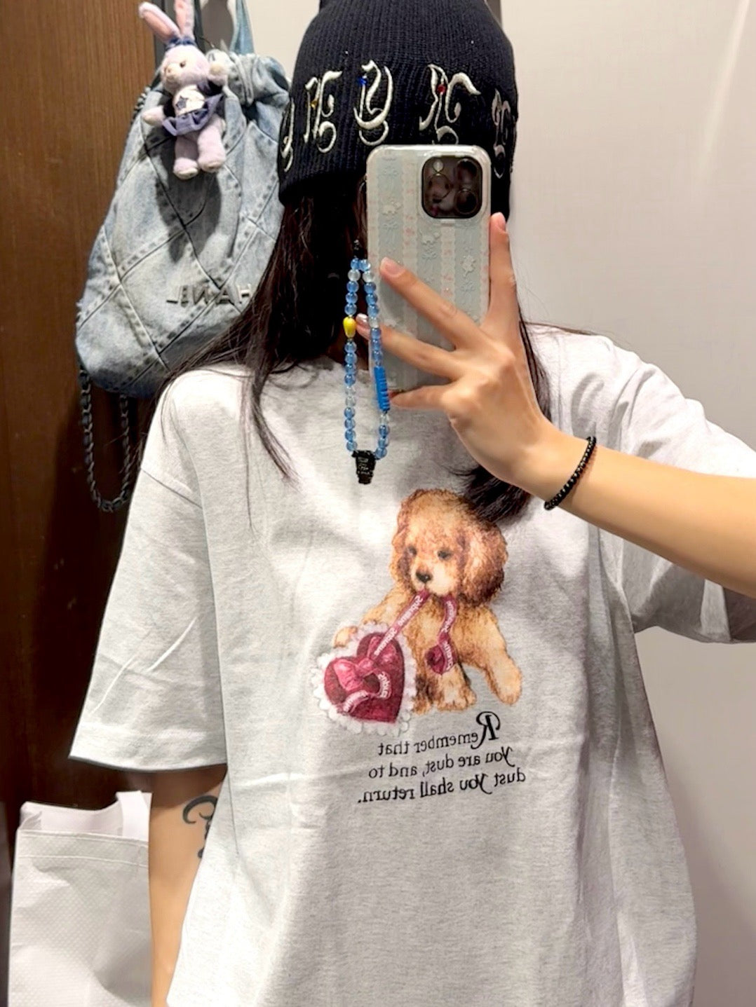 SUPREME T-SHIRT - SUPER CLONE