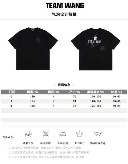 TEAM WANG T-SHIRT - SUPER CLONE