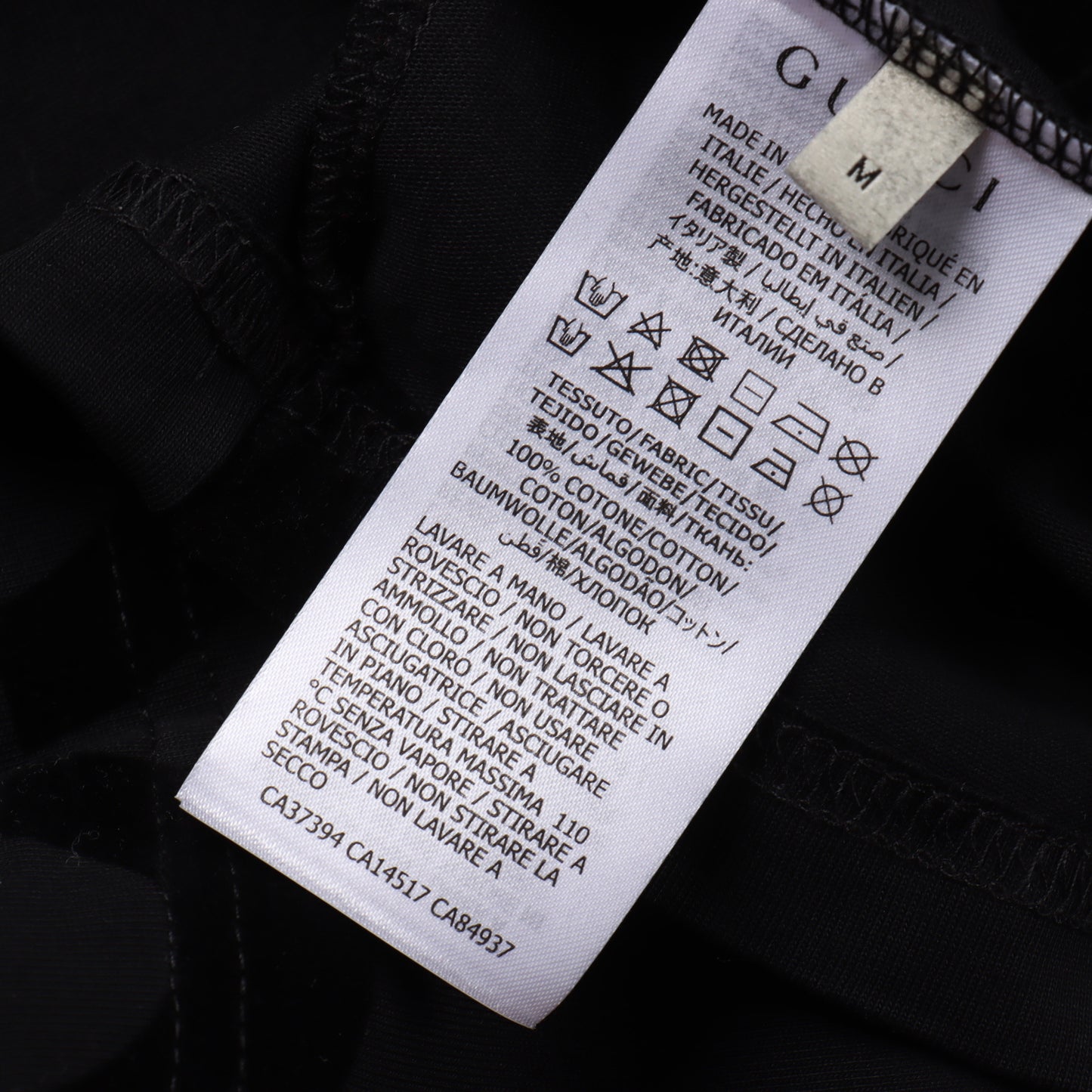 GUCCI T-SHIRT - SUPER CLONE