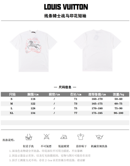 LOUIS VUITTON T-SHIRT - SUPER CLONE