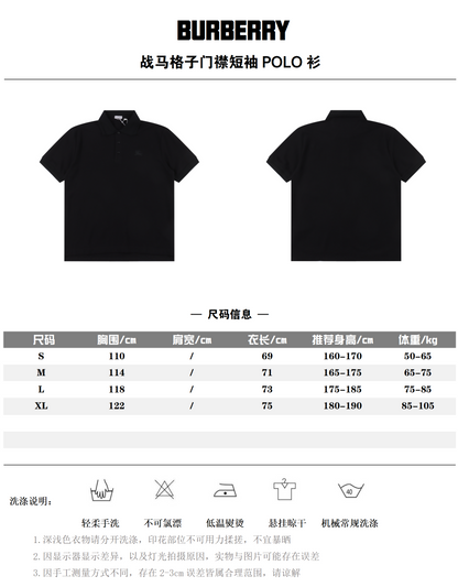 BURBERRY POLO SHIRT – mit Tags – 1:1 HIGH END