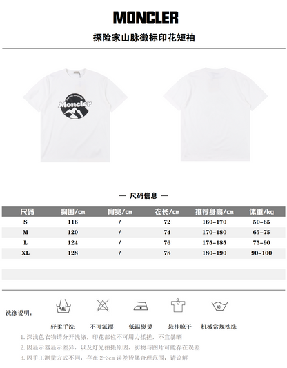MONCLER T-SHIRT - SUPER CLONE