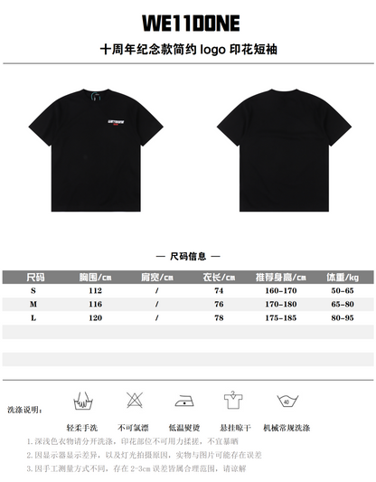 WE11DONE T-SHIRT - SUPER CLONE