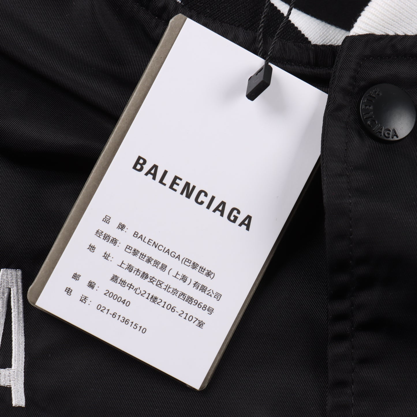 BALENCIAGA x NBA BOMBER JACKET – Black Edition – 1:1 HIGH END