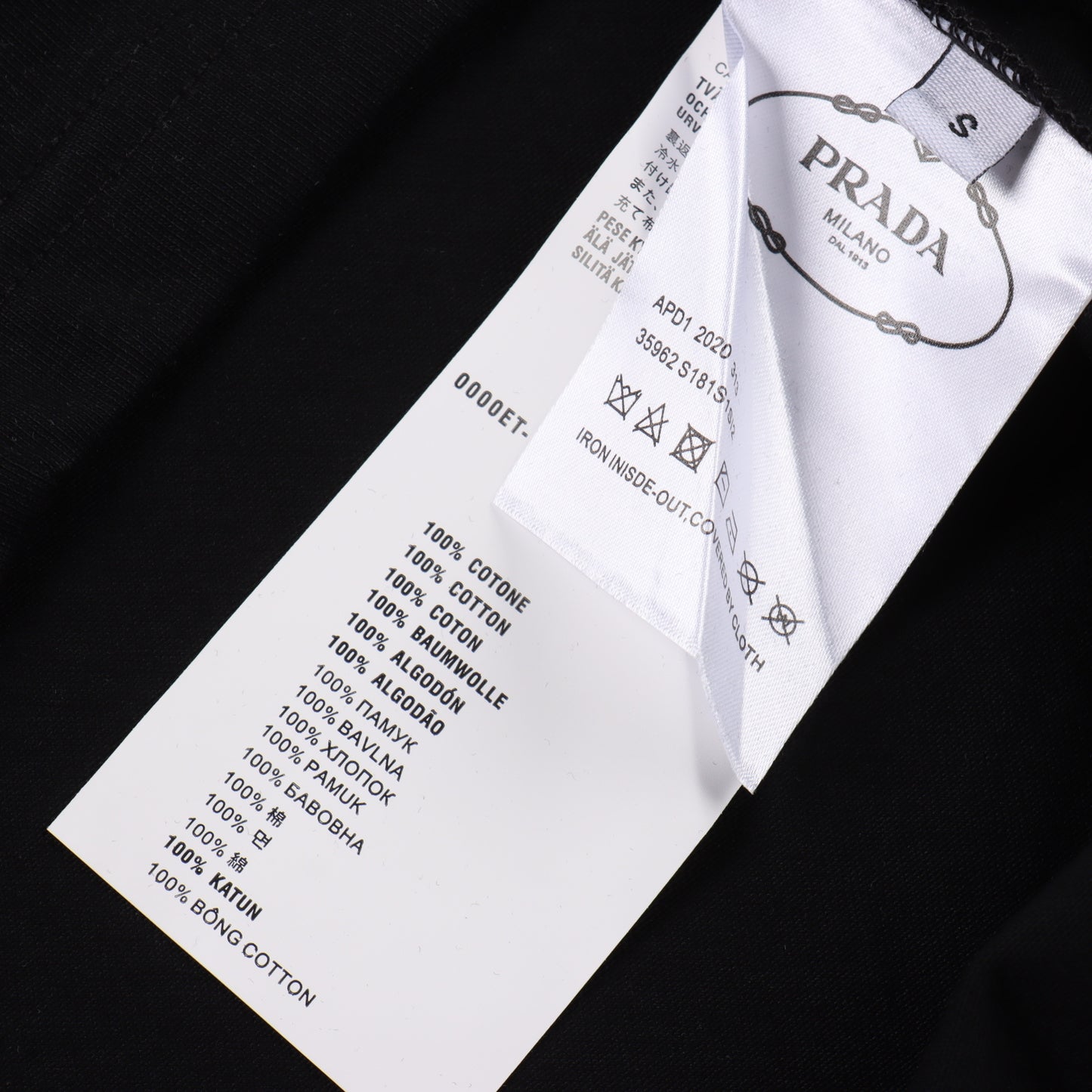 PRADA T-SHIRT  - SUPER CLONE