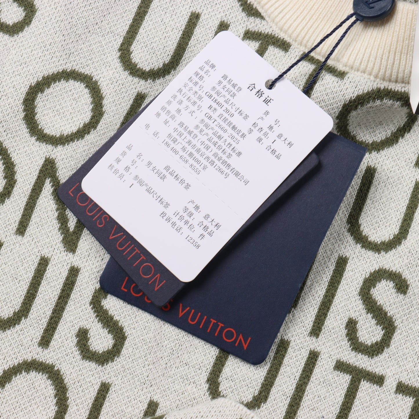 LOUIS VUITTON T-SHIRT - SUPER CLONE