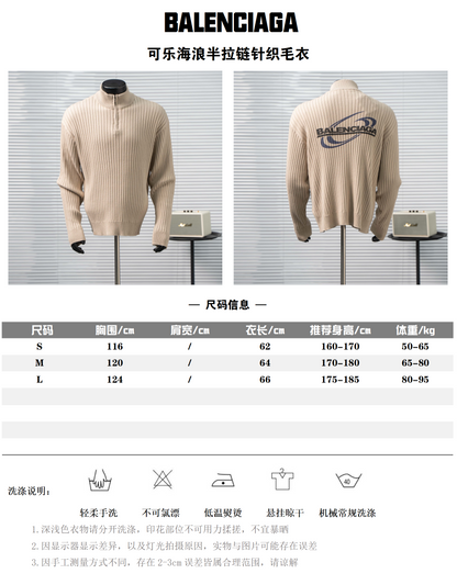 BALENCIAGA 26FW BLCG WAVE LOGO HALF-ZIP KNIT SWEATER – 1:1 HIGH END
