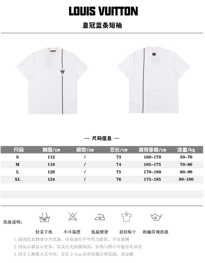 LOUIS VUITTON T-SHIRT - SUPER CLONE