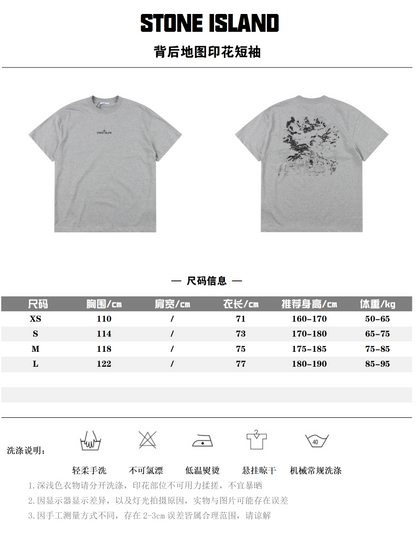 STONE ISLAND T-SHIRT - SUPER CLONE
