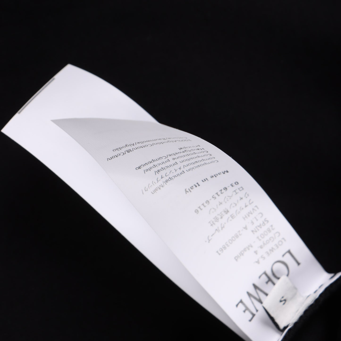 LOEWE T-SHIRT - SUPER CLONE