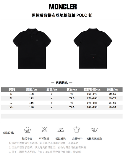 MONCLER POLO SHIRT – mit Tags – 1:1 HIGH END