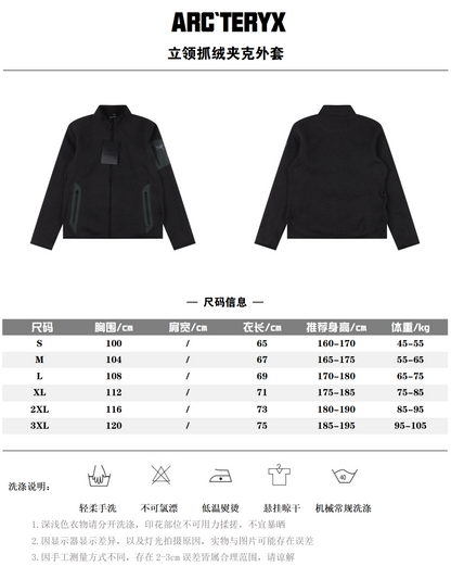 ARC’TERYX COVERT FLEECE JACKET - SUPER CLONE