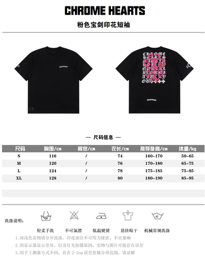 CHROME HEARTS T-SHIRT - SUPER CLONE