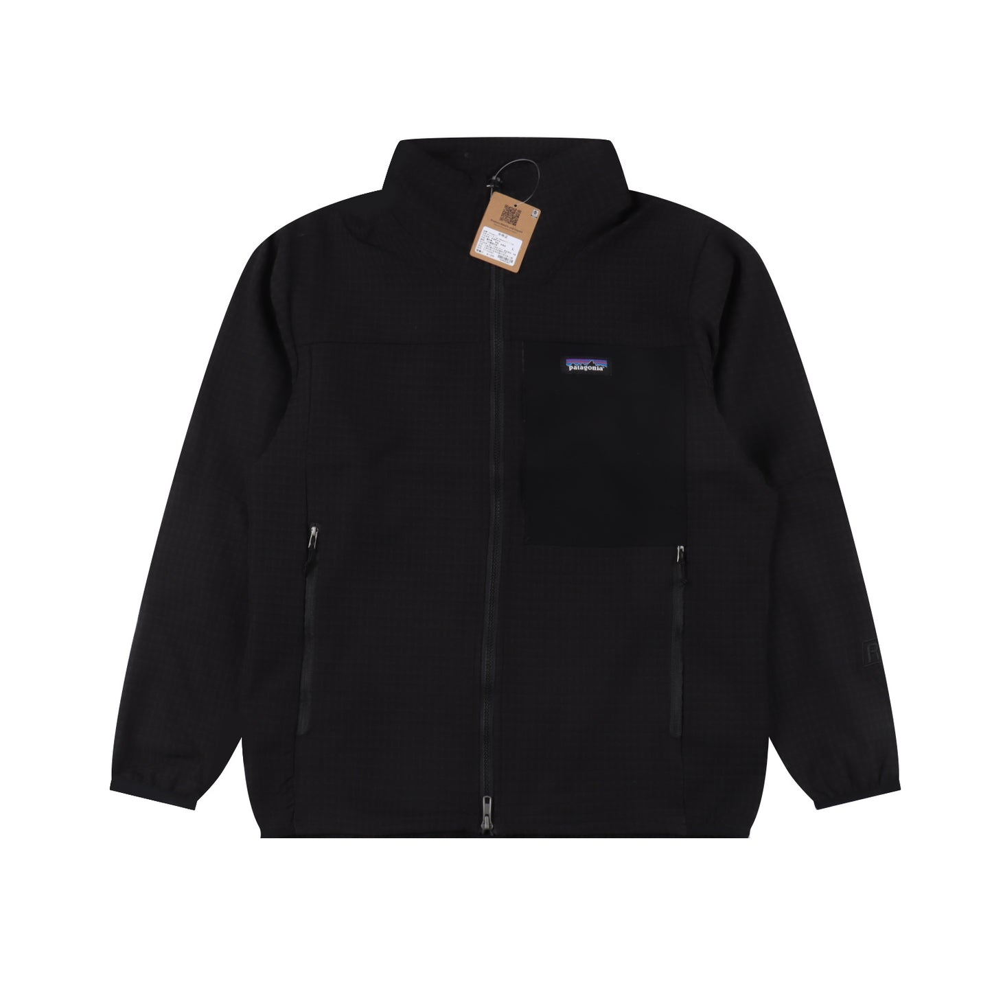 PATAGONIA R1 AIR ZIP JACKET - SUPER CLONE