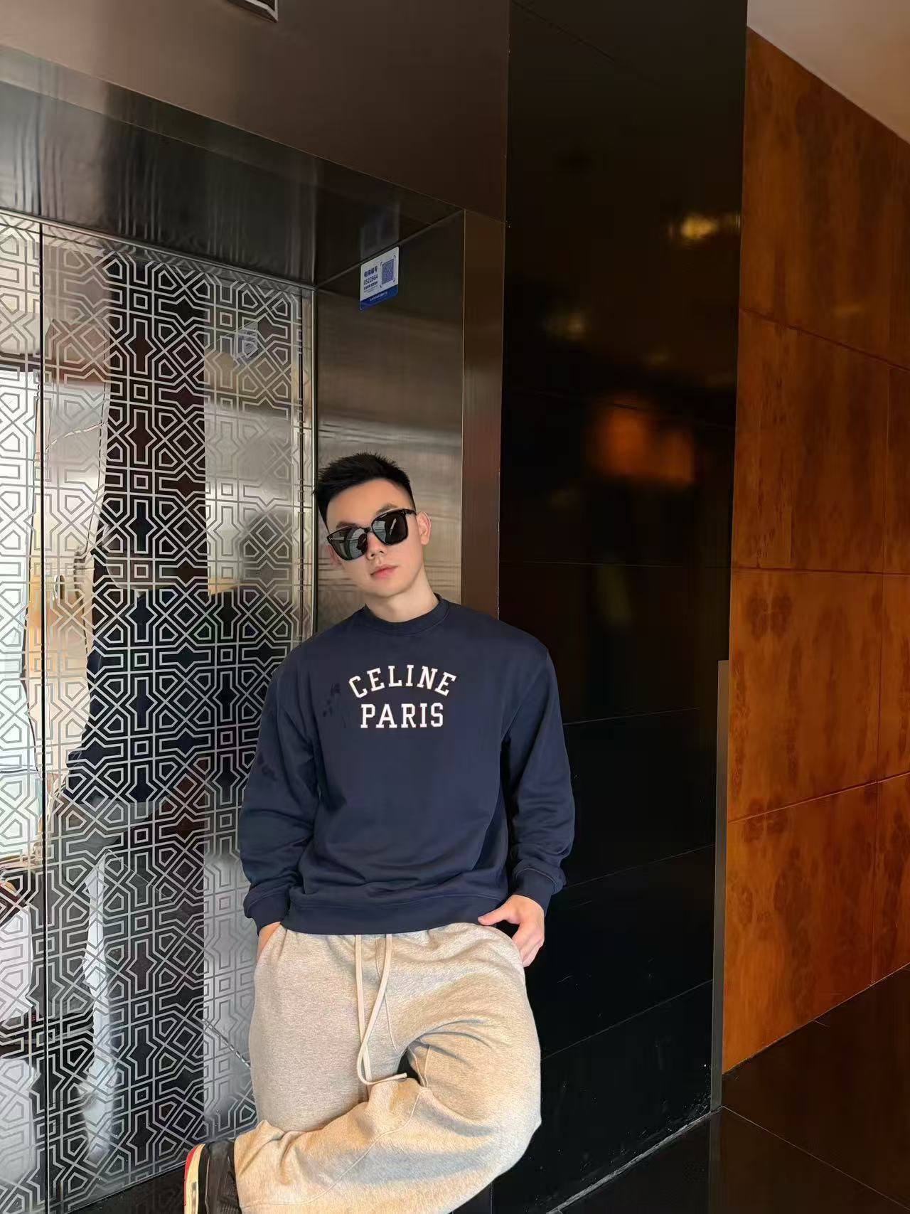 CELINE LONG SLEEVED  - SUPER CLONE